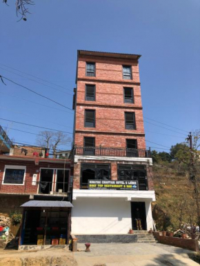 Binayak Chautari Hotel & Lodge